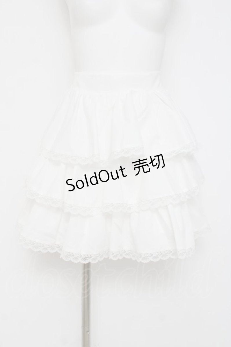 画像1: An MILLE / フリルレイヤードミニスカート  白 Y-26-03-16-215-EL-SK-SZ-ZY (1)