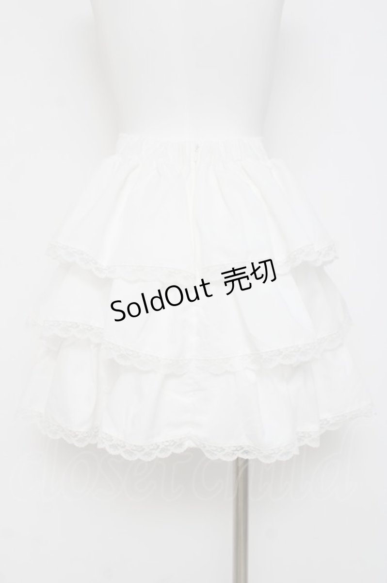 画像2: An MILLE / フリルレイヤードミニスカート  白 Y-26-03-16-215-EL-SK-SZ-ZY (2)