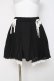 画像1: Me roir / アコーディオンプリーツラップスカート M 黒 Y-26-03-16-216-LO-SK-SZ-ZY (1)