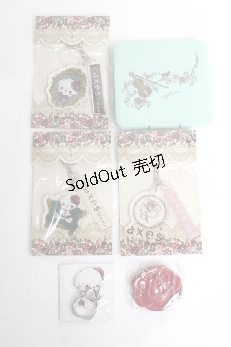 画像1: axes femme / ノベルティセット   Y-26-03-16-030-AX-ZA-SZ-ZY (1)