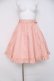 画像1: Heart E / サイドティアードバックリボンスカート  ピンク Y-26-03-16-221-LO-SK-SZ-ZY (1)
