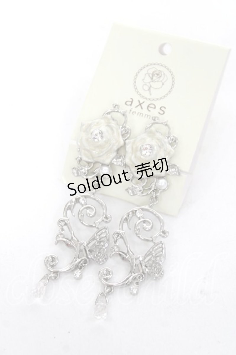 画像1: axes femme / ローズ×パールイヤリング  シルバー Y-26-03-16-003-AX-AC-SZ-ZY (1)