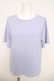 画像1: axes femme / エトワール装飾Ｔシャツ F ラベンダー Y-26-03-18-054-AX-TS-SZ-ZY (1)