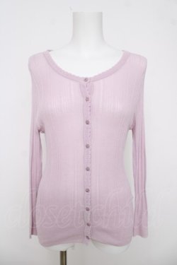 画像1: Katie / LACY SUMMER F ラベンダー Y-26-03-18-068-LO-TO-SZ-ZY