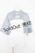 axes femme / チャイナ釦ショートボレロブラウス  サックス Y-26-03-18-010-AX-TO-SZ-ZY