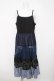 画像1: axes femme NOSTALGIE / 配色ティアードキャミワンピース F ブルー Y-26-03-18-093-AX-OP-SZ-ZY (1)