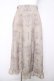 画像1: axes femme / ペイズリー柄スカート  ベージュ Y-26-03-18-167-AX-SK-SZ-ZY (1)