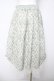 画像2: axes femme / ブロッサム柄ドロストスカート F グリーン Y-26-03-18-171-AX-SK-SZ-ZY (2)