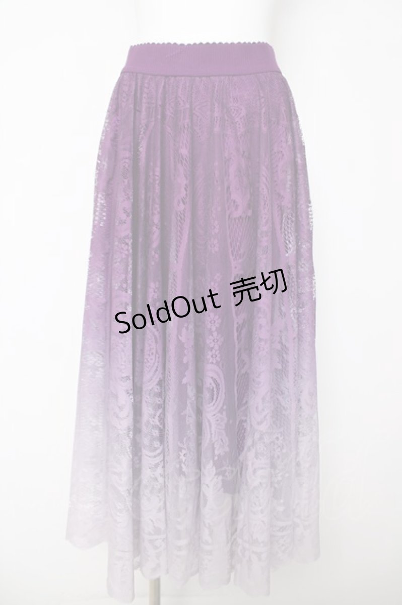 画像1: axes femme / グラデレースサーキュラースカート F パープル Y-26-03-18-174-AX-SK-SZ-ZY (1)