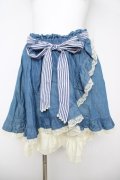 axes femme / デニム調フリル重ねスカート M ブルー Y-26-03-18-177-AX-SK-SZ-ZY