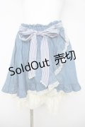 axes femme / デニム調フリル重ねスカート M ブルー Y-26-03-18-177-AX-SK-SZ-ZY