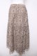 画像2: axes femme / フラワーレースロングスカート M ベージュ Y-26-03-18-182-AX-SK-SZ-ZY (2)