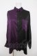 画像1: AXES-X / 配色ドルマン長袖シャツ  黒×紫 Y-26-03-18-020-LO-BL-SZ-ZY (1)