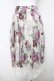 画像2: axes femme / ラフィネローズ柄タックスカート F 生成り Y-26-03-18-195-AX-SK-SZ-ZY (2)