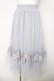 画像1: axes femme / ローズ付ドレープチュールスカート F サックス Y-26-03-18-198-AX-SK-SZ-ZY (1)