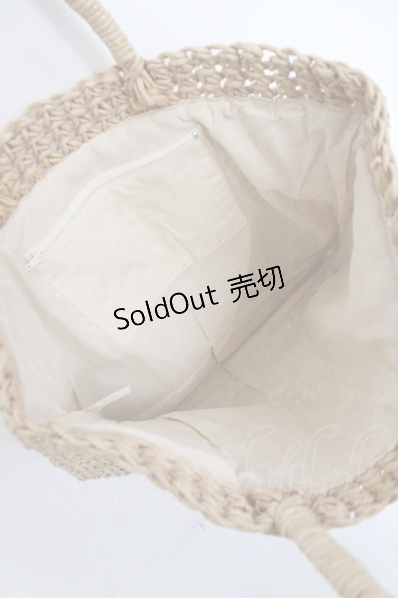 画像3: powder / チャーム付きカゴバッグ  ベージュ Y-26-03-20-009-LO-BG-SZ-ZT500 (3)