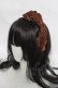 画像1: axes femme kawaii / ベロアリボンカチューシャ  ブラウン Y-26-03-20-013-AX-AC-SZ-ZY (1)