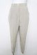 画像1: INGEBORG / ドット柄パンツ  アイボリー Y-26-03-20-172-LO-PA-SZ-ZY (1)