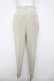 画像2: INGEBORG / ドット柄パンツ  アイボリー Y-26-03-20-172-LO-PA-SZ-ZY (2)