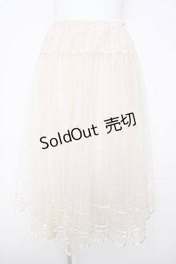 画像1: PINK HOUSE / チュール重ねスカート F 生成り Y-26-03-20-185-LO-SK-SZ-ZY