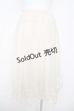 画像2: PINK HOUSE / チュール重ねスカート F 生成り Y-26-03-20-185-LO-SK-SZ-ZY