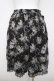 画像2: axes femme / フラワーモチーフスカート M 黒 Y-26-03-20-190-AX-SK-SZ-ZY (2)