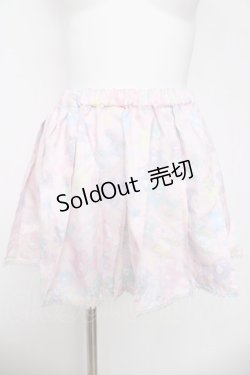 画像1: MAM MAXICIMAM / ミラクルジュピリンカーニバルセーラースカート  ピンク Y-26-03-20-197-LO-SK-SZ-ZY