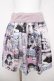 画像1: MILK / Baby Cat Collectionスカート  ピンク×ブルー Y-26-03-20-200-ML-SK-SZ-ZY (1)