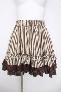 Dangerous nude / ストライプフィッシュテイルスカート F ブラウン Y-26-03-20-201-PU-SK-SZ-ZY