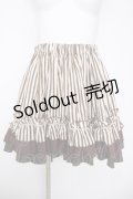 Dangerous nude / ストライプフィッシュテイルスカート F ブラウン Y-26-03-20-201-PU-SK-SZ-ZY