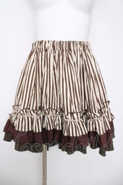 画像1: Dangerous nude / ストライプフィッシュテイルスカート F ブラウン Y-26-03-20-201-PU-SK-SZ-ZY