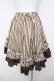 画像2: Dangerous nude / ストライプフィッシュテイルスカート F ブラウン Y-26-03-20-201-PU-SK-SZ-ZY (2)