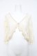 画像1: axes femme / 鈎針フリル総レースボレロ M 生成り Y-26-03-20-025-AX-TO-SZ-ZY (1)