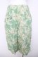画像2: INGEBORG / すずらん柄パンツ  グリーン Y-26-03-21-057-LO-PA-SZ-ZY (2)