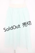 axes femme / チュールスカート  ミント Y-26-03-21-059-AX-SK-SZ-ZY