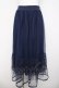 画像1: axes femme POETIQUE / バックフリルレースアップスカート  紺 Y-26-03-21-060-AX-SK-SZ-ZY (1)