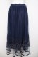 画像2: axes femme POETIQUE / バックフリルレースアップスカート  紺 Y-26-03-21-060-AX-SK-SZ-ZY (2)