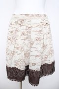 axes femme / メッセージ柄スカート M 生成り Y-26-03-21-063-AX-SK-SZ-ZY