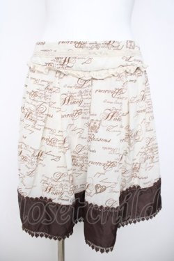 画像1: axes femme / メッセージ柄スカート M 生成り Y-26-03-21-063-AX-SK-SZ-ZY