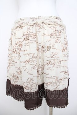 画像2: axes femme / メッセージ柄スカート M 生成り Y-26-03-21-063-AX-SK-SZ-ZY