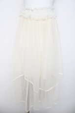 画像1: axes femme POETIQUE / サス付イレヘムチュールスカート  生成り Y-26-03-21-064-AX-SK-SZ-ZY (1)