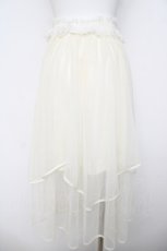 画像2: axes femme POETIQUE / サス付イレヘムチュールスカート  生成り Y-26-03-21-064-AX-SK-SZ-ZY (2)