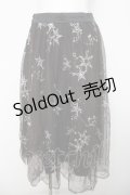 axes femme / お星さまチュールスカート  黒 Y-26-03-21-067-AX-SK-SZ-ZY