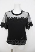 axes femme / 透けチュールレースプルオーバー M 黒 Y-26-03-21-023-AX-TO-SZ-ZY