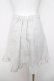 画像2: evelyn / 裾フリル台形スカート  オフ Y-26-03-22-070-LO-SK-SZ-ZY (2)