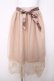 画像1: evelyn / ダブルチュールスカート  ベージュ Y-26-03-22-073-LO-SK-SZ-ZY (1)