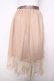 画像2: evelyn / ダブルチュールスカート  ベージュ Y-26-03-22-073-LO-SK-SZ-ZY (2)