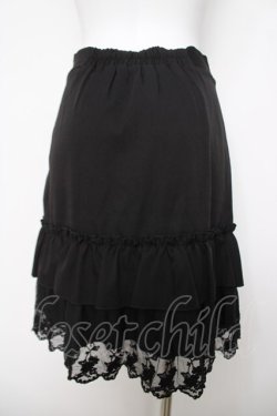 画像2: axes femme POETIQUE / 裾レースフリルミニスカート M 黒 Y-26-03-22-075-AX-SK-SZ-ZY