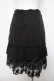 画像2: axes femme POETIQUE / 裾レースフリルミニスカート M 黒 Y-26-03-22-075-AX-SK-SZ-ZY (2)
