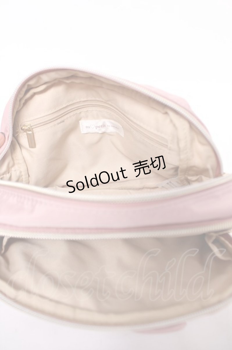 画像3: m petit by misako / AMリボンショルダーウォレットSLD  中桃 Y-26-03-22-002-LO-BG-SZ-ZT286 (3)